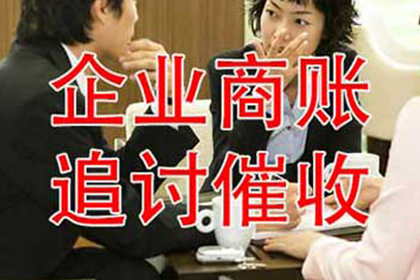 面对欠款不还，起诉后仍无果该如何应对？